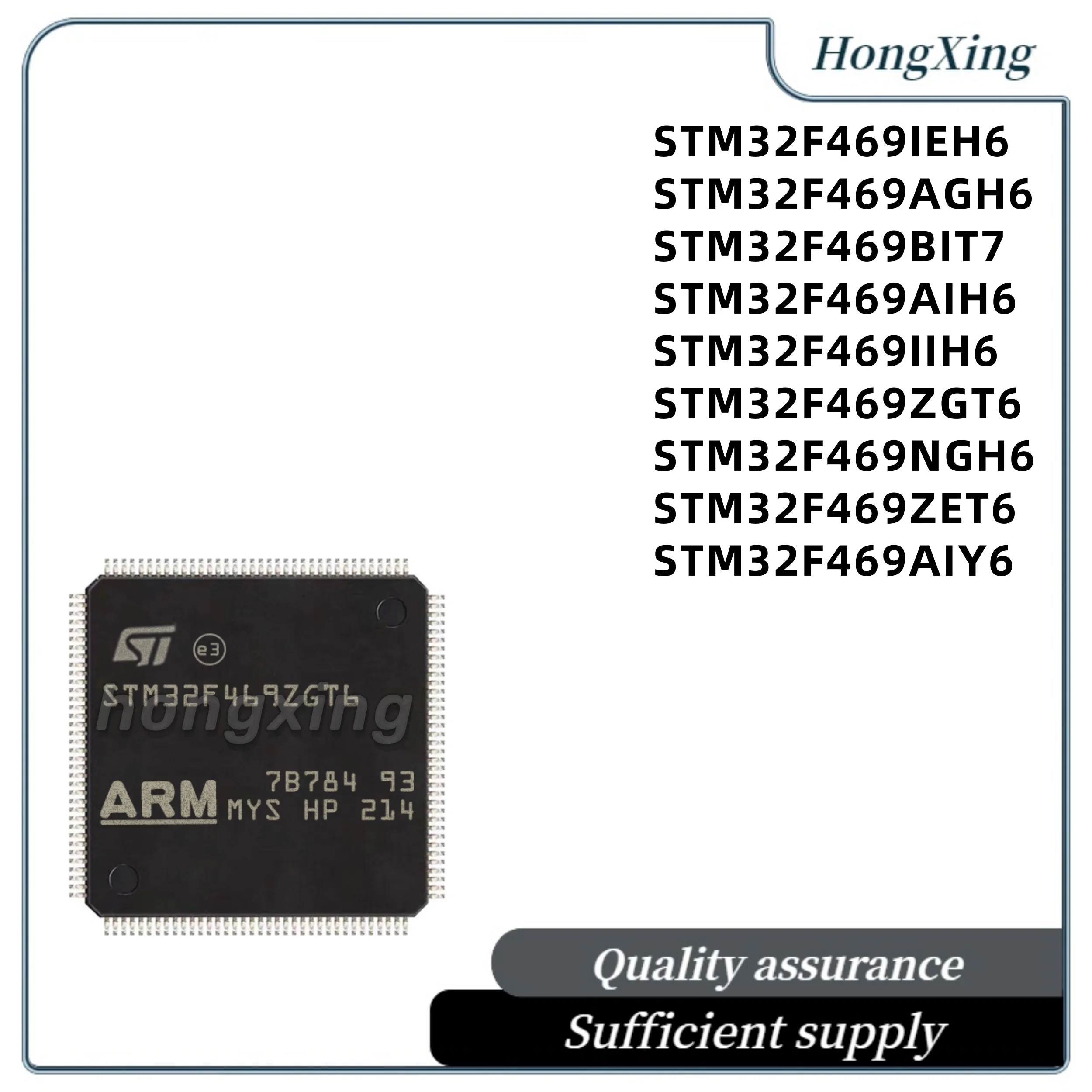 STM32F469IEH6 STM32F469AGH6 STM32F469BIT7 STM32F469AIH6 STM32F469IIH6 STM32F469ZGT6 STM32F469NGH6 STM32F469ZET6 STM32F469AIY6