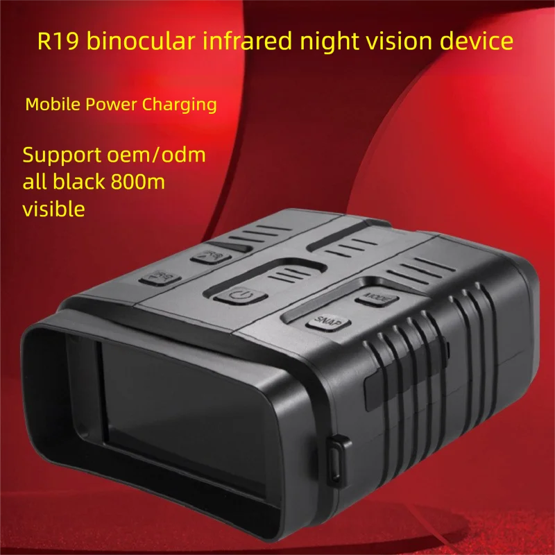 

Monocular Night Vision Telescope Outdoor Full Black Visible Fishing HD High Magnification R19Infrared Night Vision