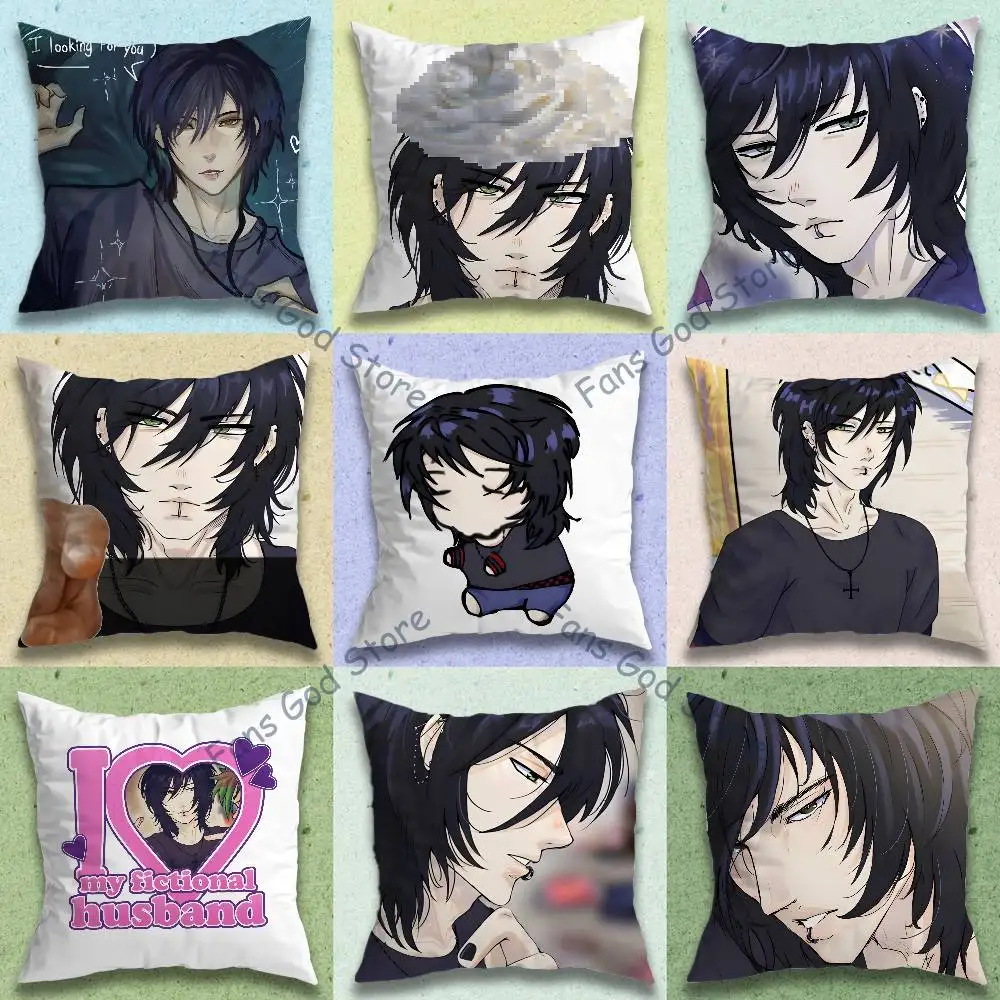 E-Elian Looking For You Game Anime Celebrity Merchandise All-Match Printed Pillow Case Sofa Car Office Room Decoration Protector
