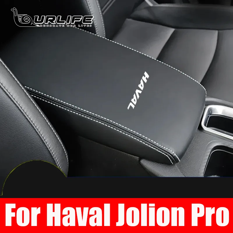 

For Haval Jolion Pro 2024 2025 Central armrest box set Hand box protective leather cover Automotive interior modification