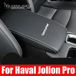 For Haval Jolion Pro 2024 2025 Central armrest box set Hand box protective leather cover Automotive interior modification