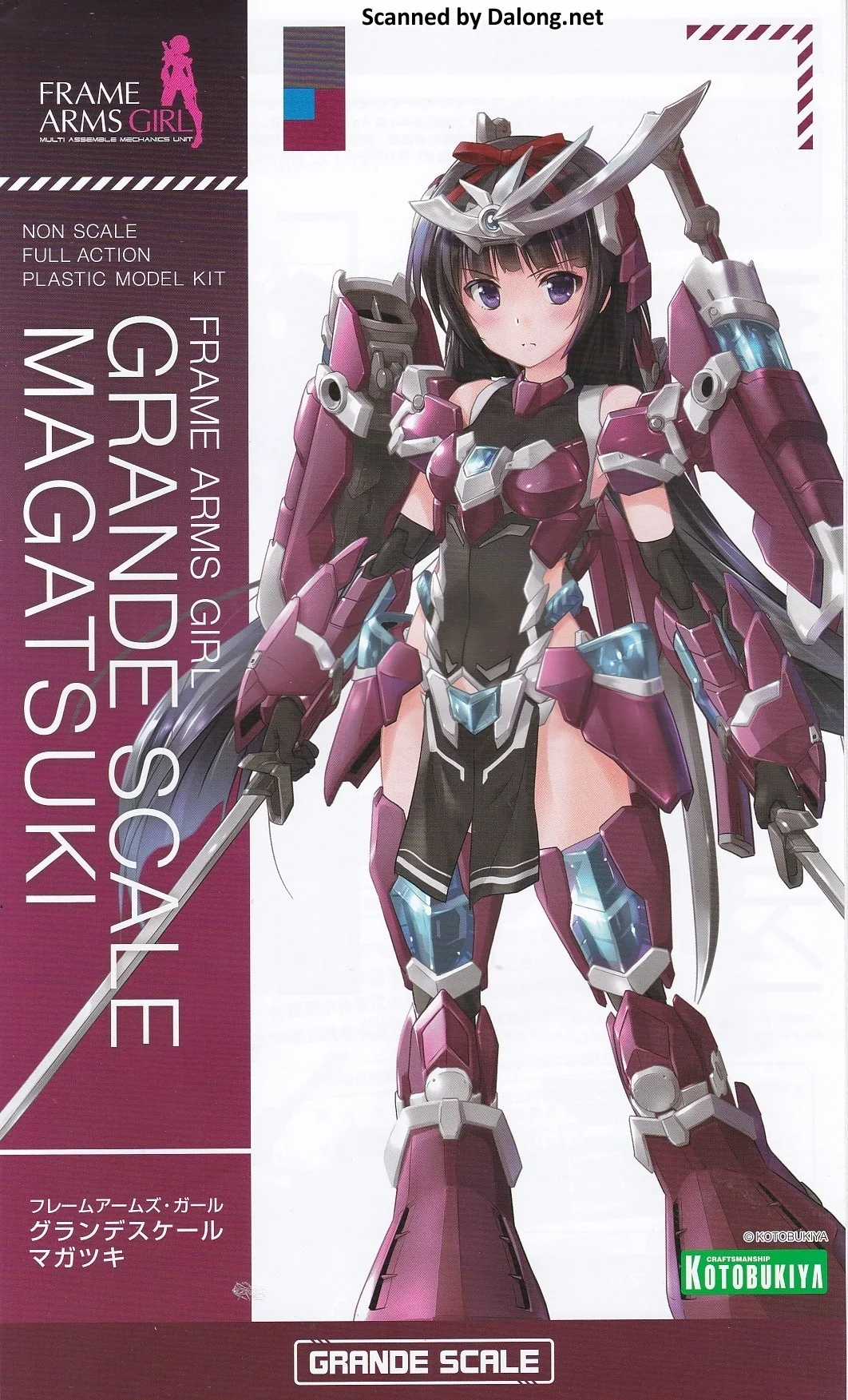 

FRAME ARMS GIRL Magatsuki Plastic Model Kit Kotobukiya Assembly Model Action Figure toys Collection Ornaments Decor & Gifts