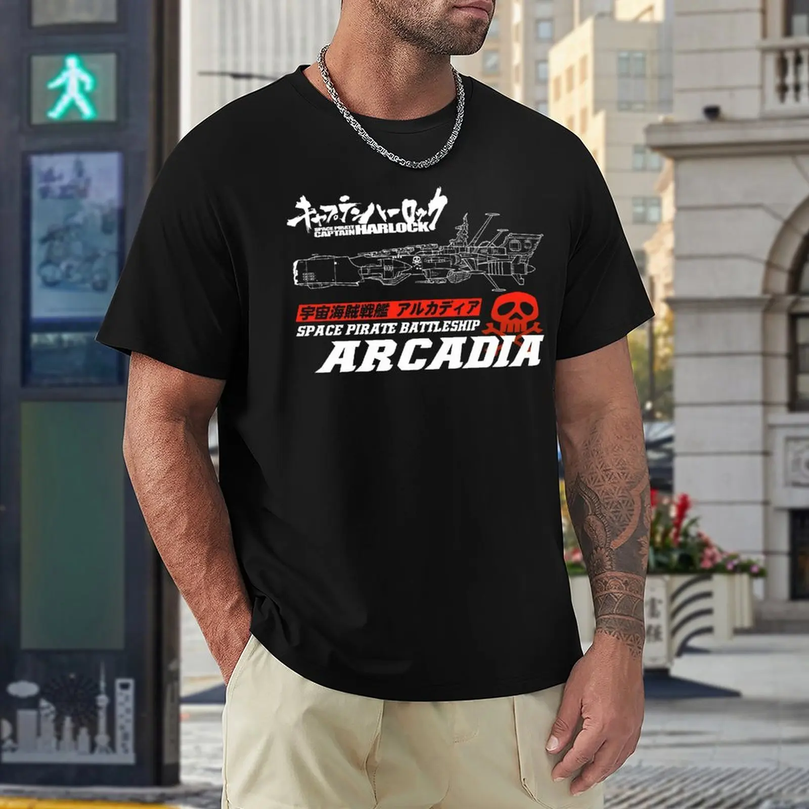 Harajuku BATAILLE ARCADIA Essentiel Classic for Sale T-shirt  Move Top Tee Graphic Funny Novelty Aactivity Competition Eur Size