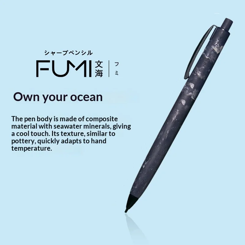 

Механический карандаш Tombow FUMI Series 0.5 мм, для рисования и письма, из морских рудных композитных материалов, высококачественные японские канцелярские товары