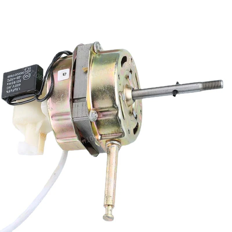 

Universal electric fan motor accessories shaking head floor table fan motor