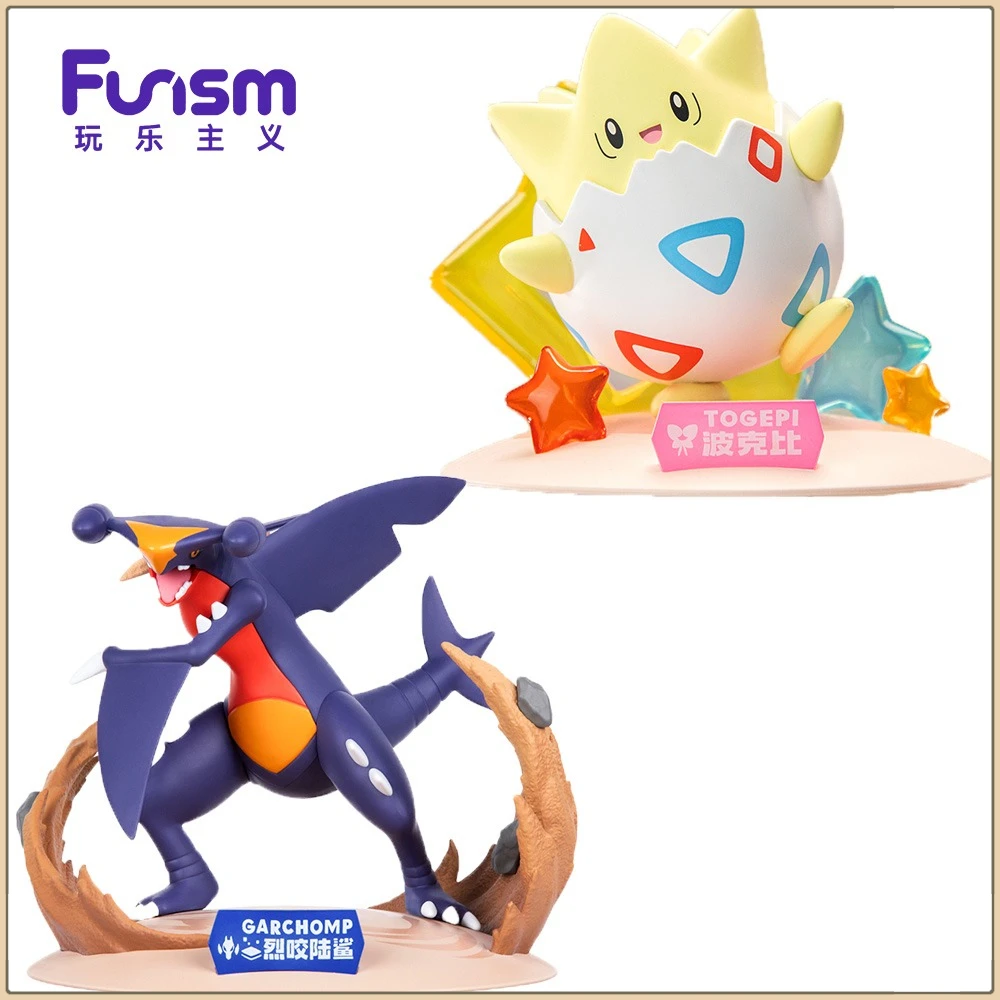 

Genuine FUNISM Pokemon Action Figure Classic Anime Trendy Play Model Toys Desktop Decorative Ornaments Boys Girls Gifts in Stock
