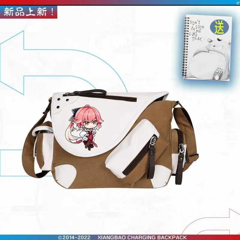 Chibi Version Of Ming Chao Chang Li Jin Xi Cartoon Character Merchandise Two-Dimensional Unisex Shoulder Youth Crossbody Bag