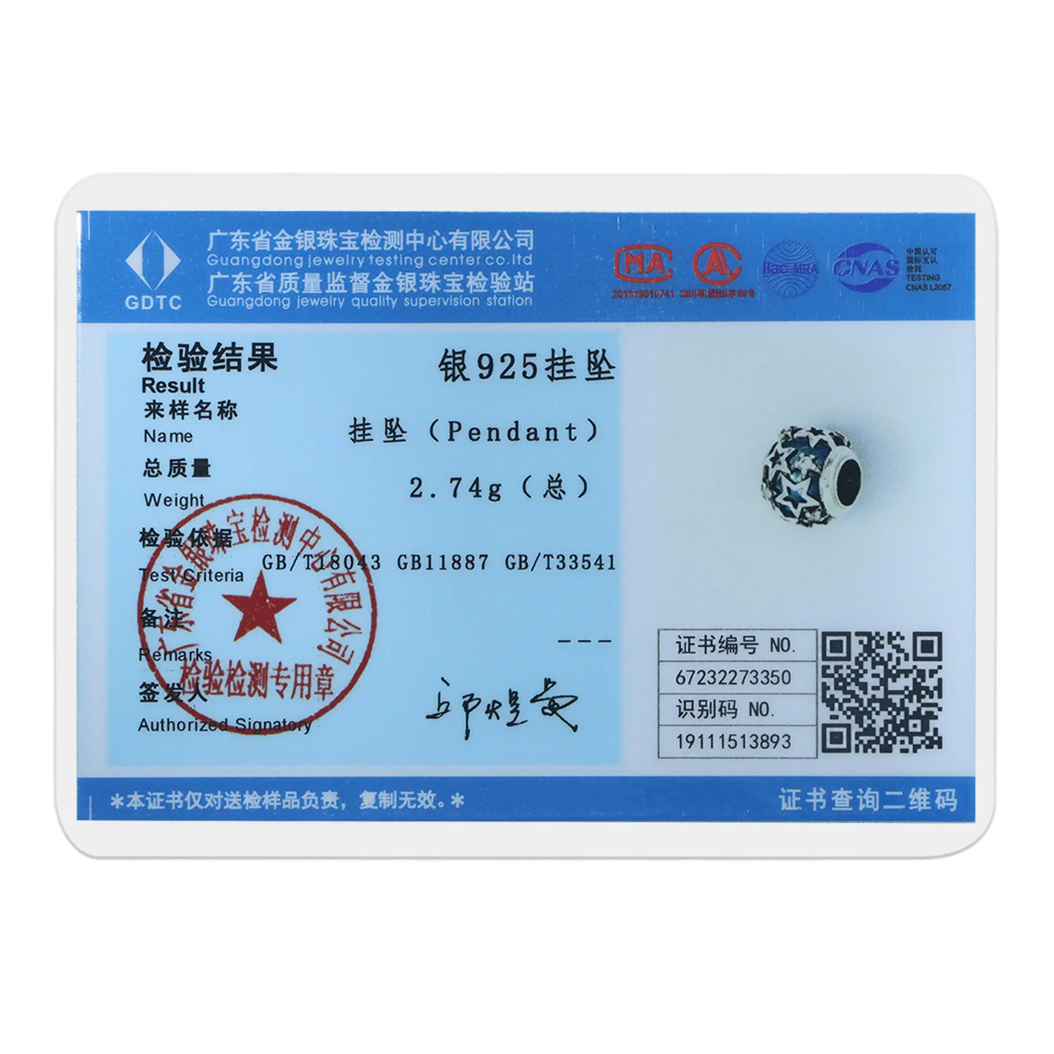 الخرز 925 فضة سحر الأصلي الأزرق نجوم القمر الشمس الخرز صالح سوار مجوهرات Diy بها بنفسك النساء غرامة هدية الإكسسوار #6