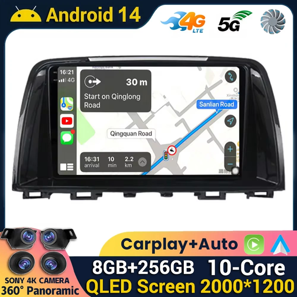 

Android 14 Carplay Auto For Mazda CX5 CX-5 CX 5 2012 2013 2014 2015 Car Radio Multimedia Video Player Navigation Stereo WIFI+4G