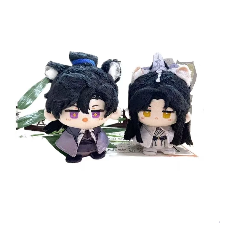 Chu wanning Mo Ran Plush Keychain for Backpack, Er Ha and Bai Mao Shi Zun Cute Chibi Plush Figure, Mini Plush for Anime Fans