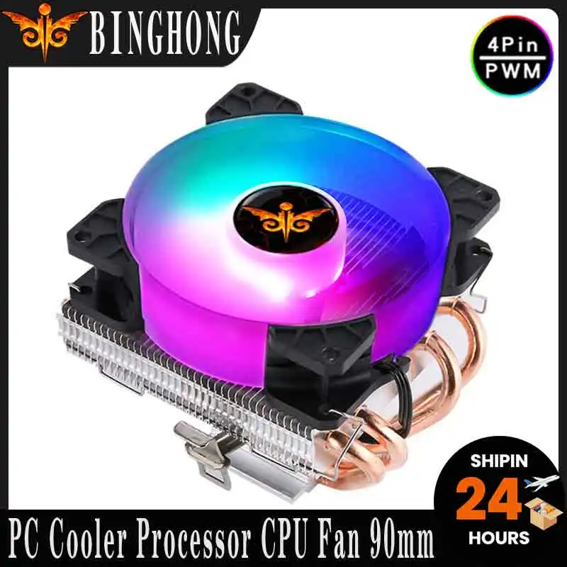 Binghong Air Cooled…