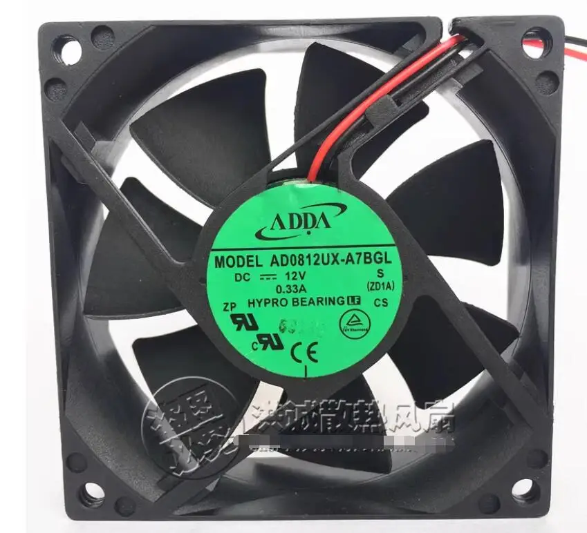 ADDA AD0812UX-A7BGL DC 12V 0.33A 80x80x25mm 2-Wire Server Cooling Fan