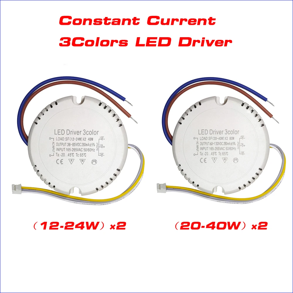 Sterownik LED Stałoprądowy 220mA 12-24W×2/24-40W×2 SMD Światło Sufitowe Zasilacz 3Kolorowe 3Pin Transformatory oświetleniowe AC175-265V