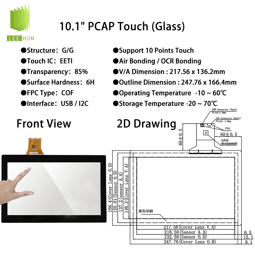 Pannello di controllo centrale per casa intelligente LCD originale AUO 10.1 "1024 * 600 Modulo LCD da 10,1 pollici