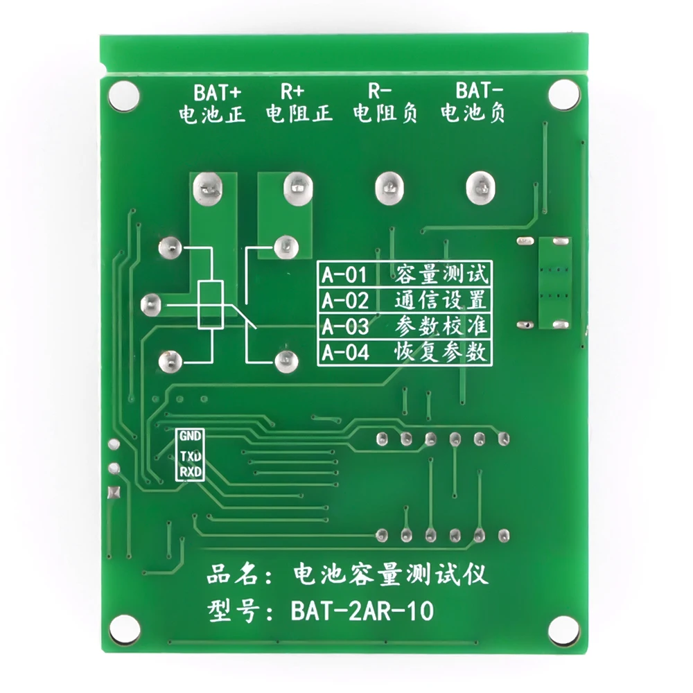 300W 30V10A 18650 Capacidad de La Batería de Litio Tester Medidor de Resistencia de Descarga de carga Electrónica TTLserial puerto de Comunicación Modbus