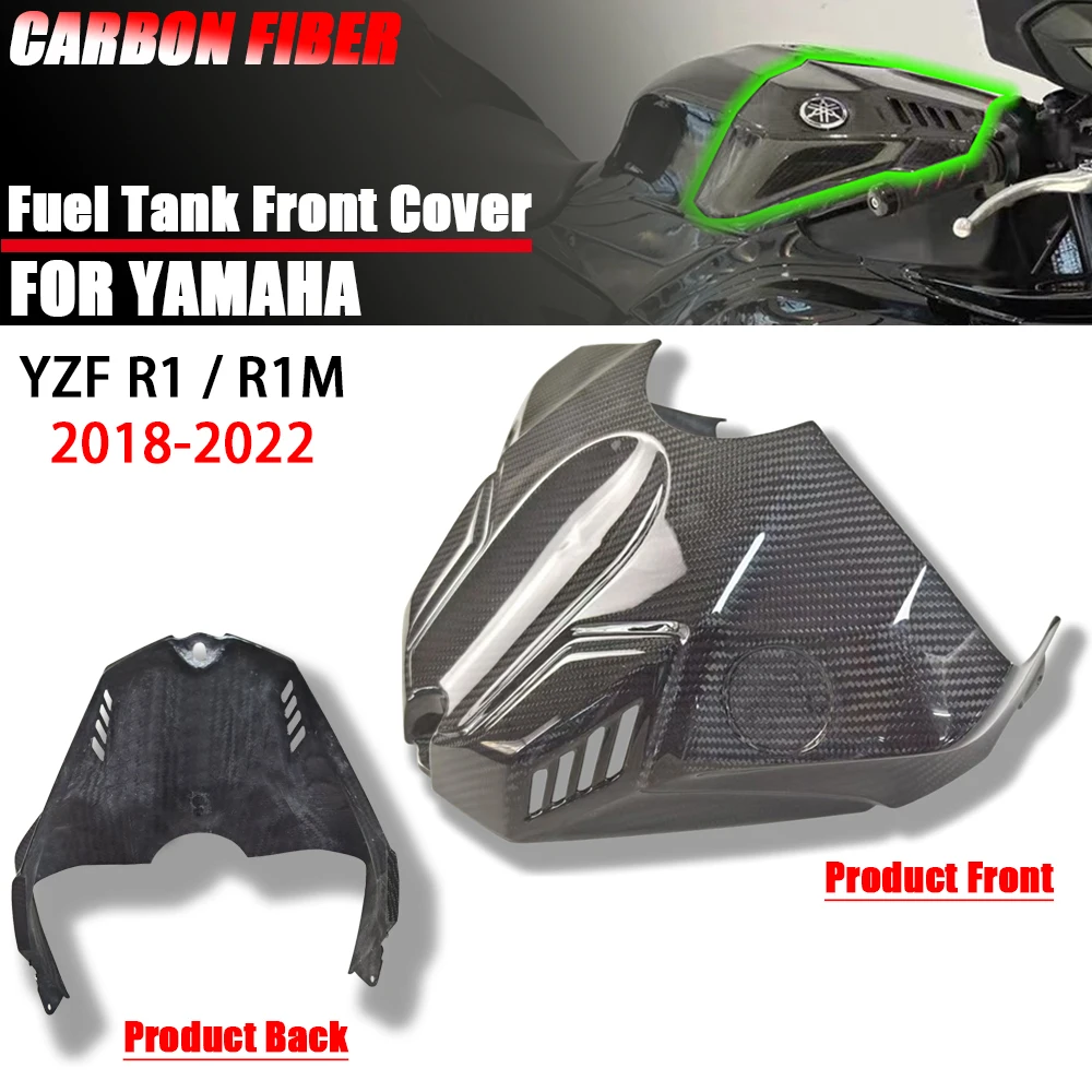 

For YAMAHA YZF-R1 R1M 2018 2019 2020 2021 2022 2023 R1/R1M Motorcycle Accessories Carbon Fiber Front Fuel Tank Cover Protectors