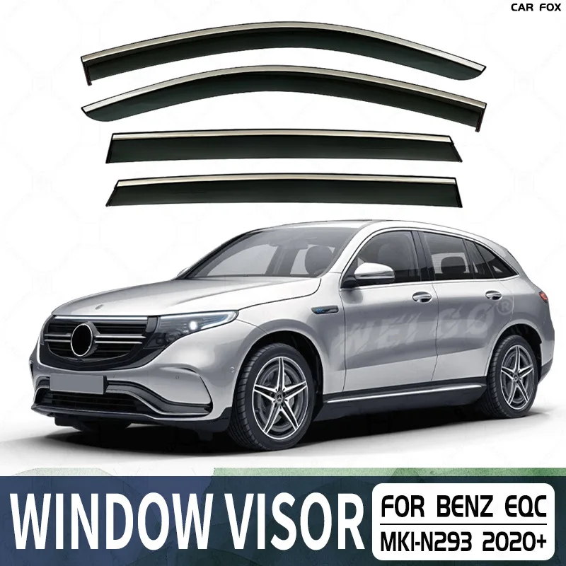 

Комплект из 4 шт. дефлекторов окон для Mercedes-Benz EQC N293 2020: защита от дождя и солнца, аксессуары для авто
