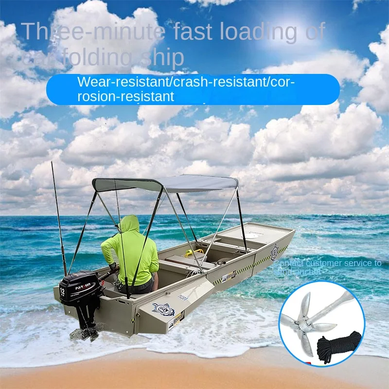 Osprey Vehicle-mounted Folding Boat Combination Boat PPR Luya Boat Thickened Wear-resistant Fishing Boat Portable Speed Boat Ass