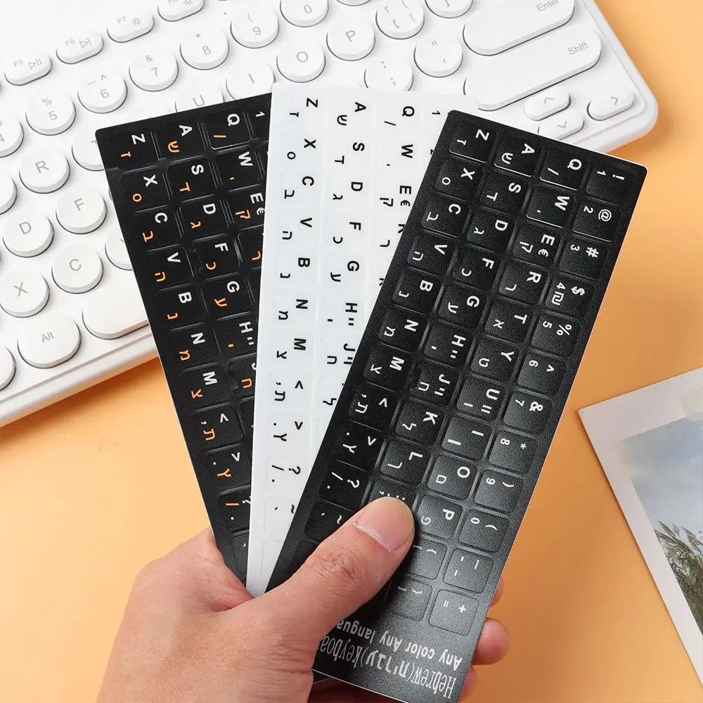 Non-slip Keyboard Covers Desktop Computer Hebrew Letter Label Sticker Keyboard Stickers Alphabet Layout