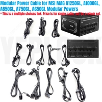 Modular Power Cable for MSI MAG A1250GL, A1000GL, A850GL, A750GL PCIE5, A650GL, GPU 6+2 PCI-E 8Pin, CPU 4+4Pin, SATA, Molex 4Pin