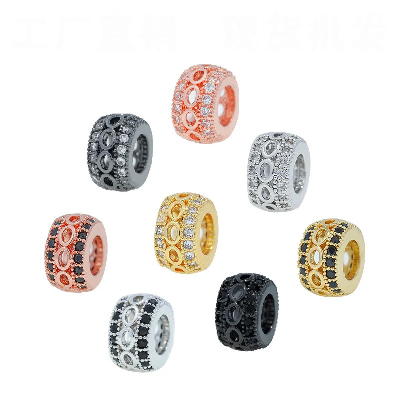 

Cylindrical Oblate Beads Inlaid Zircon DIY Bracelet Necklace Pendant Versatile Jewelry Accessories Spot Goods Wholesale 10 Piece