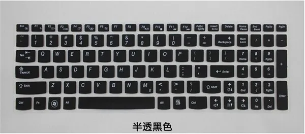 

Чехлы для клавиатуры ноутбука Lenovo цветная прозрачная цветная защитная пленка Z560 G580 S500 15-дюймовые наклейки для клавиатуры # DZ0070