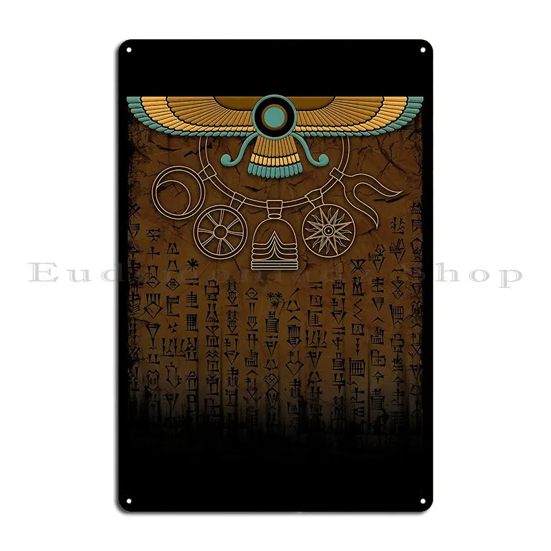 Anunnaki Royal Necklace Metal Sign Wall Mural Cave Printing Cinema Rusty Tin Sign Poster