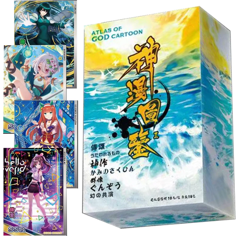 

ATLAS OF GOD CARTOON Collection Card For Children Pecorine Hatsune Miku Silence Suzuka Rare Limited Game Card Family Table Toys