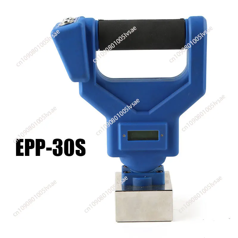 EPP30/50S Handheld Magnetic Lifter Electronically Controlled Permanent Magnet Sucker Steel Plate Handling Iron Suction Artifact