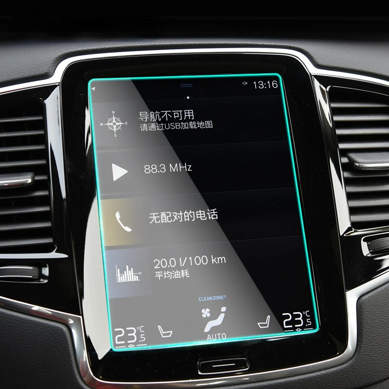 

Для Volvo XC90 2015-2020 Автомобильная GPS-навигационная пленка с ЖК-экраном защитная пленка из закаленного стекла пленка для защиты от царапин аксессуары для замены