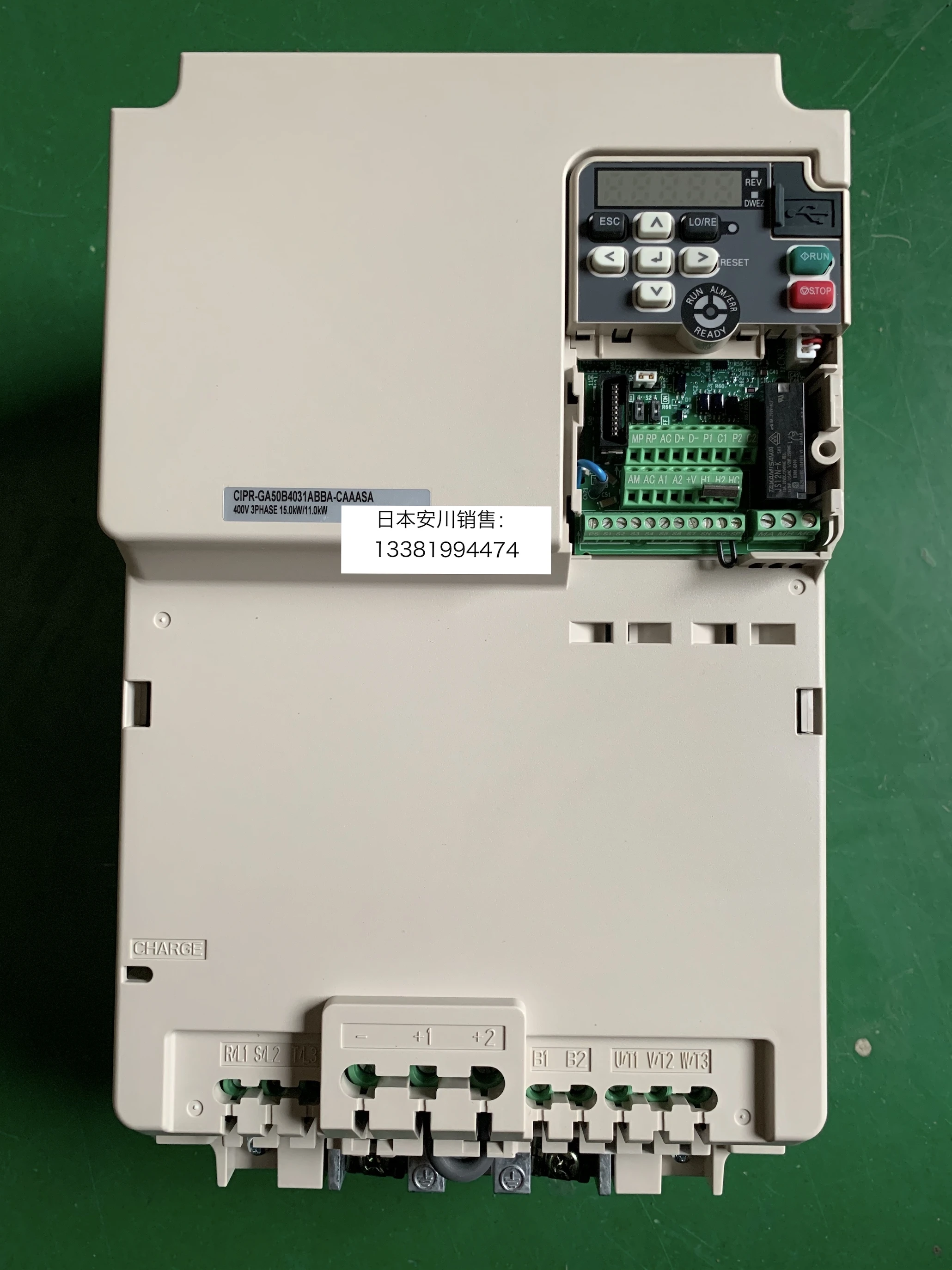 Japanese Yaskawa Frequency Converter GA500 CIPR-GA50B4031ABBA 15KW/11KW Brand New Original