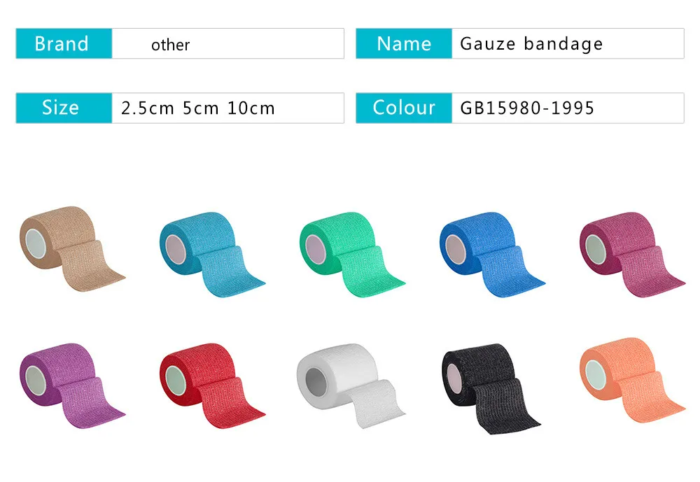 8 Colors Colorful Athletic Wrap Tape Self Adhesive Elastic Bandage Elastoplast Sports Protector Knee Finger Ankle Palm Shoulder