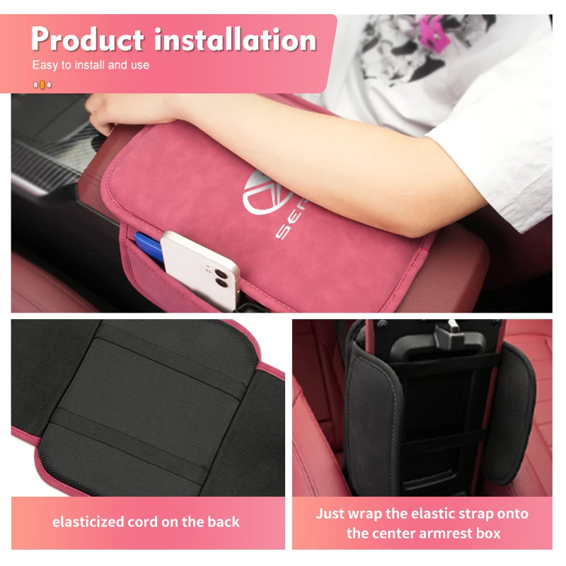 Car Armrest Pad Center Console Armrest Box  Protective Mat For Seres nan