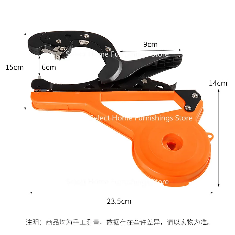 

Suitable for Orange Elbow Tool Binding Machine Tomato, Cucumber, Grape, Vegetable