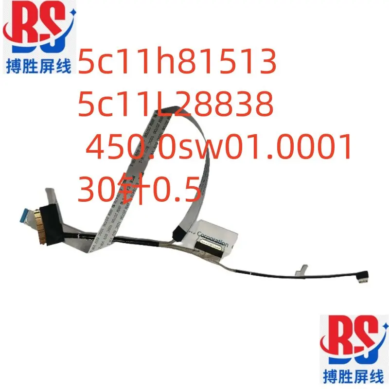 

for Lenovo 500W yoga gen4 5c11h81513 screen cable 5c11L28838 450.0sw01.0001