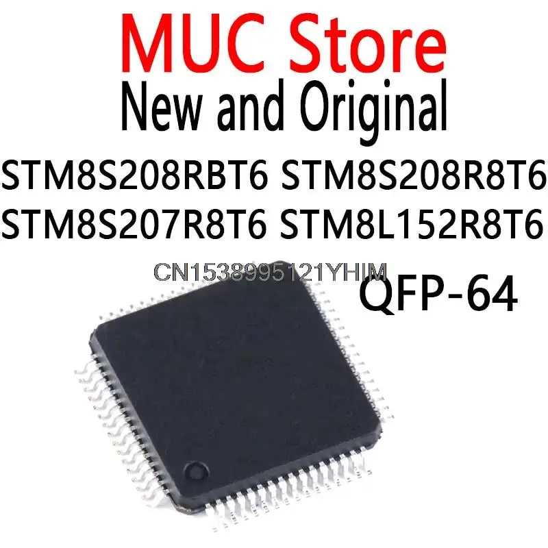 50PCS QFP-64 STM8S Microcontroller Chip In Stock STM8S208RBT6 STM8S208R8T6 STM8S207R8T6 STM8L152R8T6