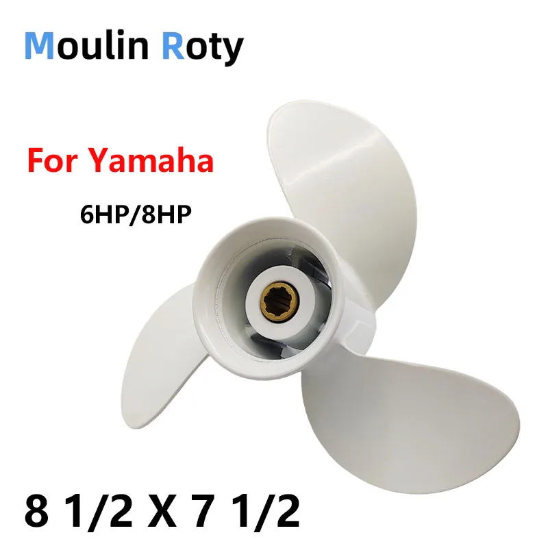 Aluminum Alloy Mari… - image