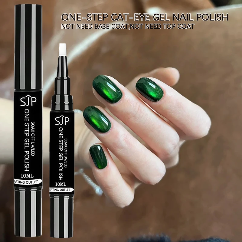 جل طلاء أظافر أخضر 5 في 1 بخطوة واحدة، جل بالأشعة فوق البنفسجية، لا يحتاج إلى معطف أساسي أو معطف علوي، هدية مثالية لتقنية الأظافر #1