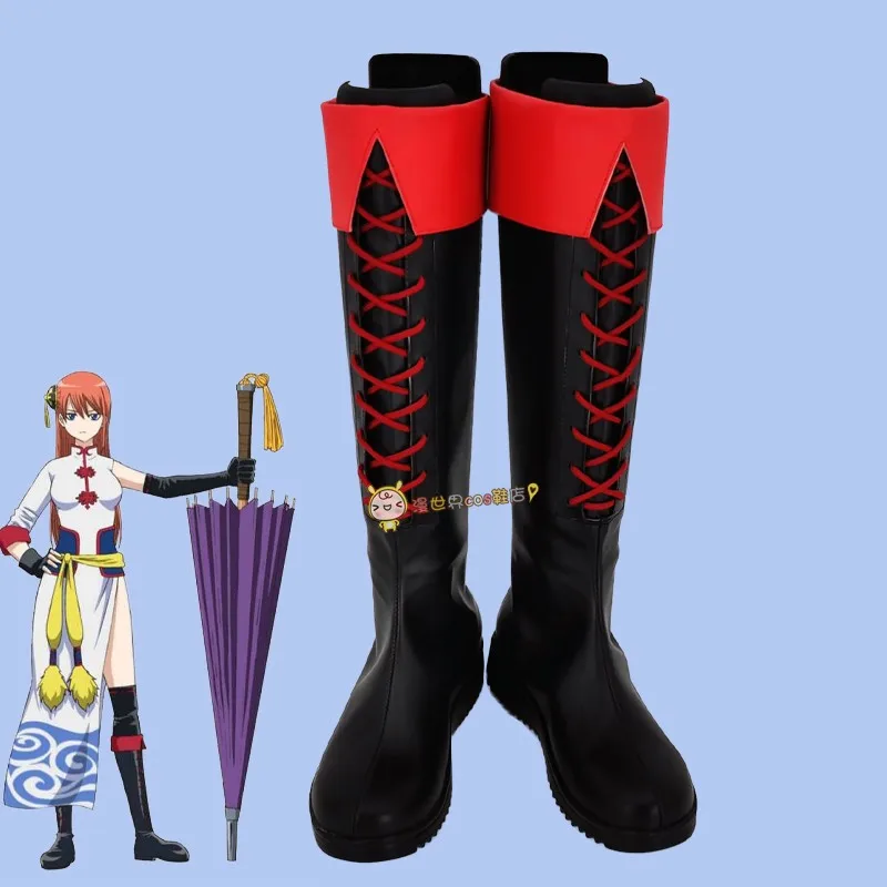 Anime GINTAMA Kagura Ieader Cosplay Shoes Black Red Handmade Boots Faux Leather Boots Carnival Party Halloween Boots