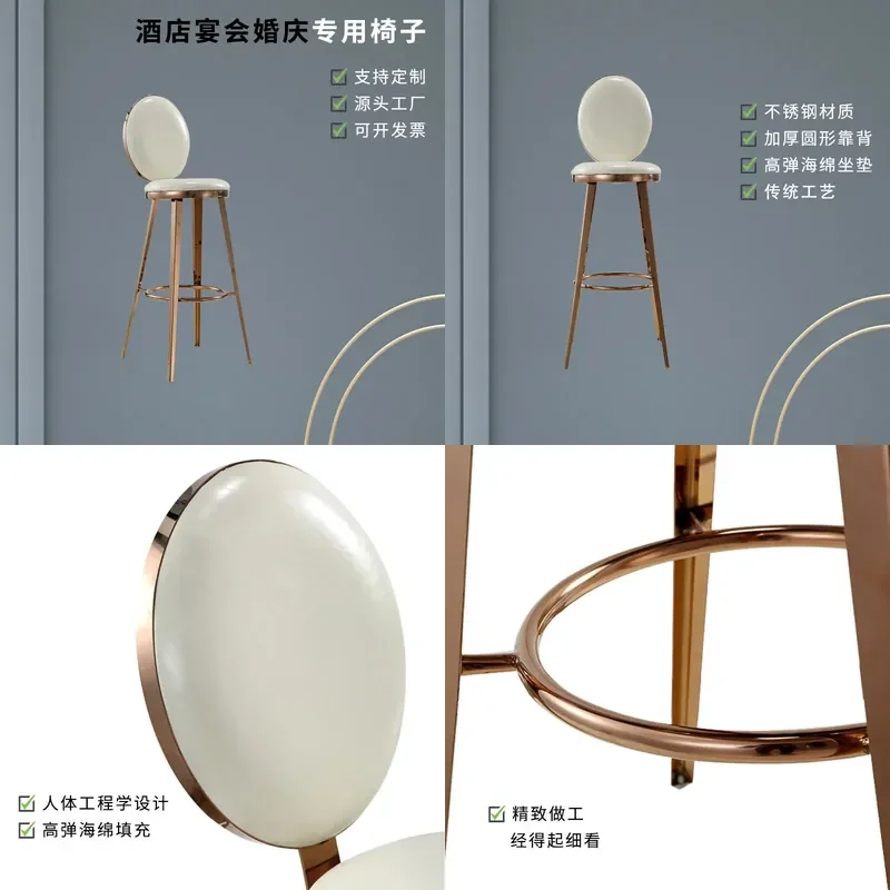 Bar Chair with Lift and Rotating Backrest for Nordic Style Light Luxury High Stool Creative Simple Internet Celebrity Front