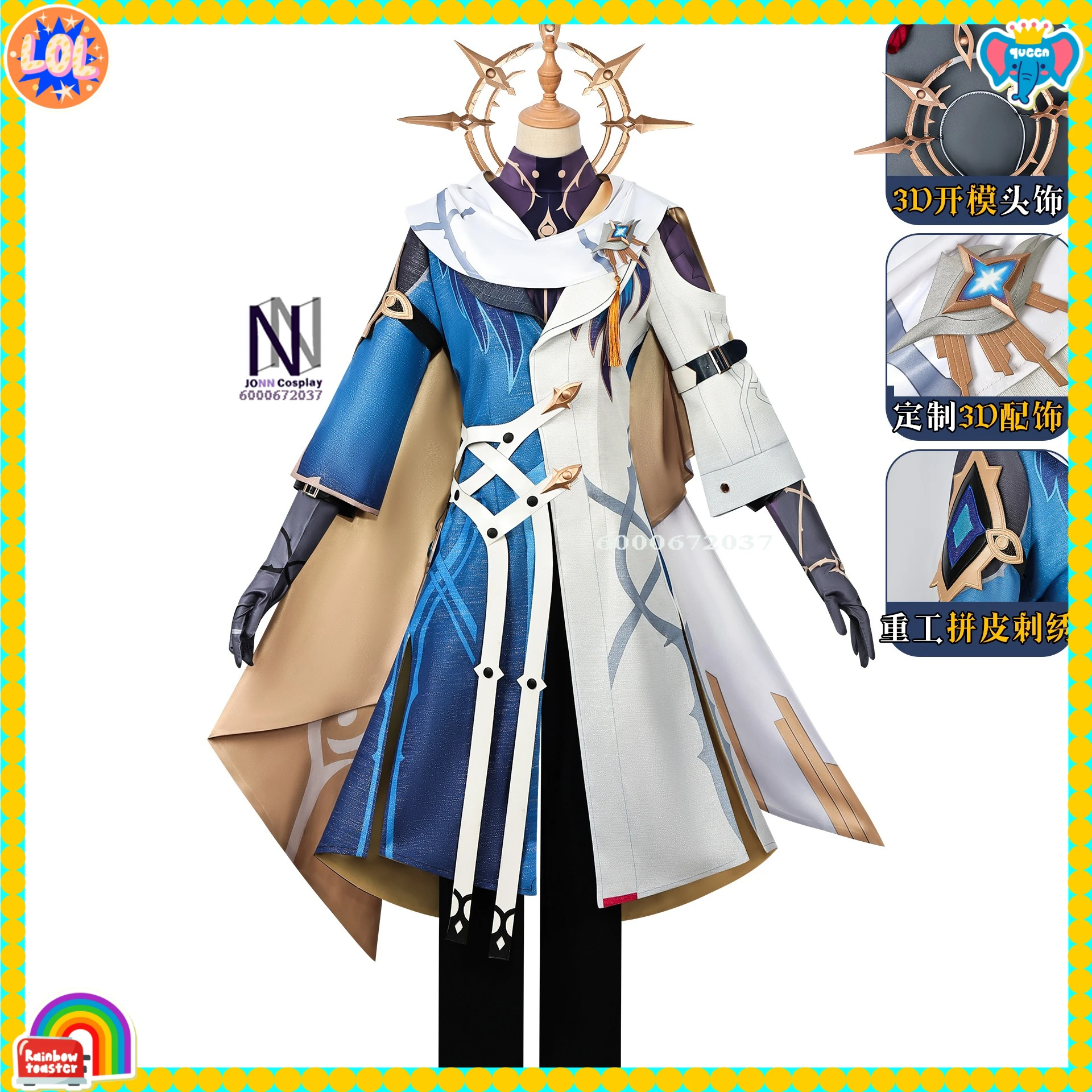 

Hot Game Honkai: Star Rail Cosplay Costume Anime Sunday Role Playing Clothes with Headwear Halloween Comic Con Party Outfit Wig
