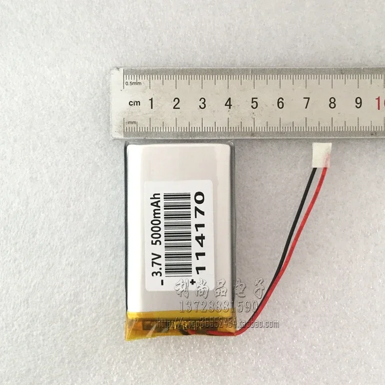 3,7 В полимерная литиевая батарея 5000 мАч навигация Bluetooth динамик GPS модуль светодиодная лампа 114170
