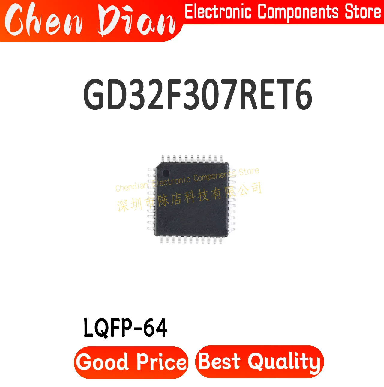 GD32F307RET6 Package LQFP-64 ARM Cortex-M4 120MHz Flash: 512KB RAM: 96KB New Original Genuine