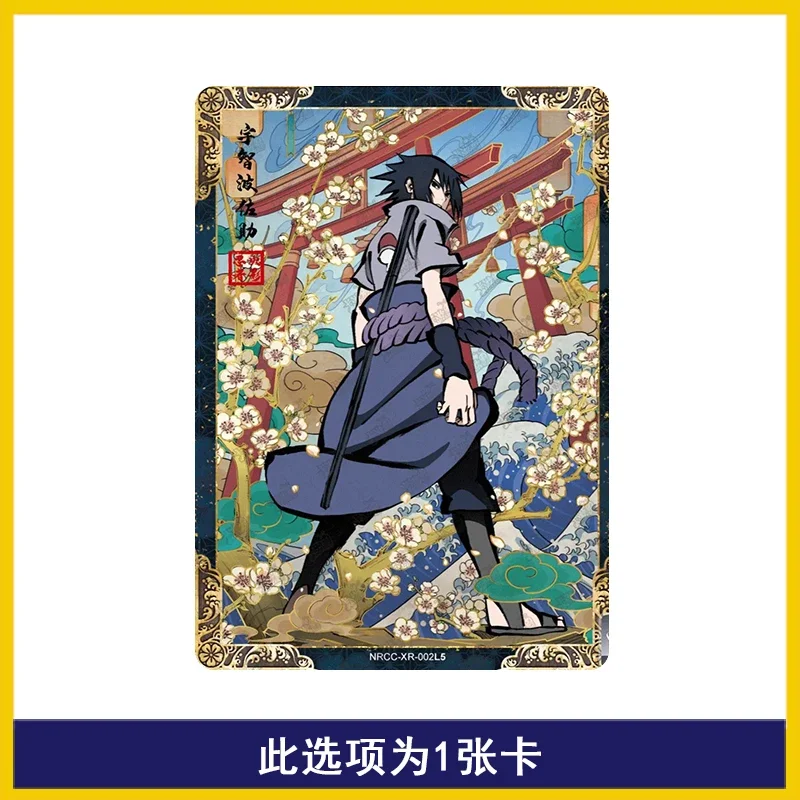 Tarjeta Kayou XR serie 1 ~ 6 Naruto Namikaze Minato Jiraiya Uchiha Sasuke tarjeta de colección de edición limitada juguetes de regalo de Navidad