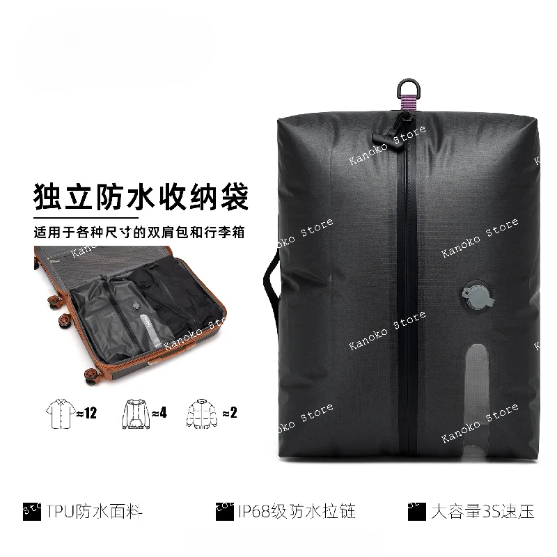 

Pump Free Airtight Bag, Travel Clothing Packaging Bag, Compression Bag, Moisture-proof Luggage Sorting Bag, Portable Storage Bag