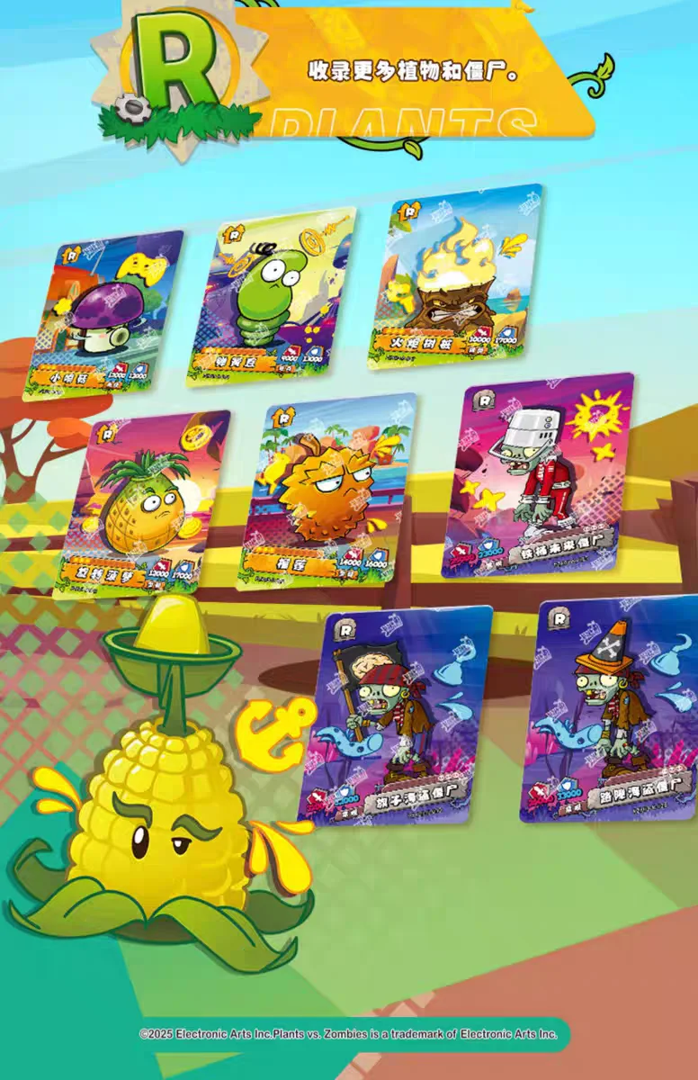 KAYOU Plants Vs. Zombies Karten Endloser Kampf - Komplettes Sortiment Wunderbare Naturreise Anime-Zubehör Feiertagsgeschenke Spielzeug – Detail 31