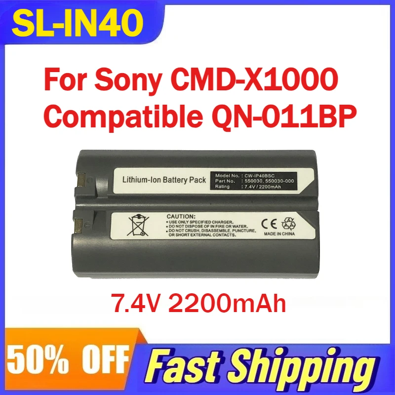 

7.4V 2200mAh SL-IN40 Battery for Sony CMD-X1000 Mobile Phone Compatible QN-011BP Batteries