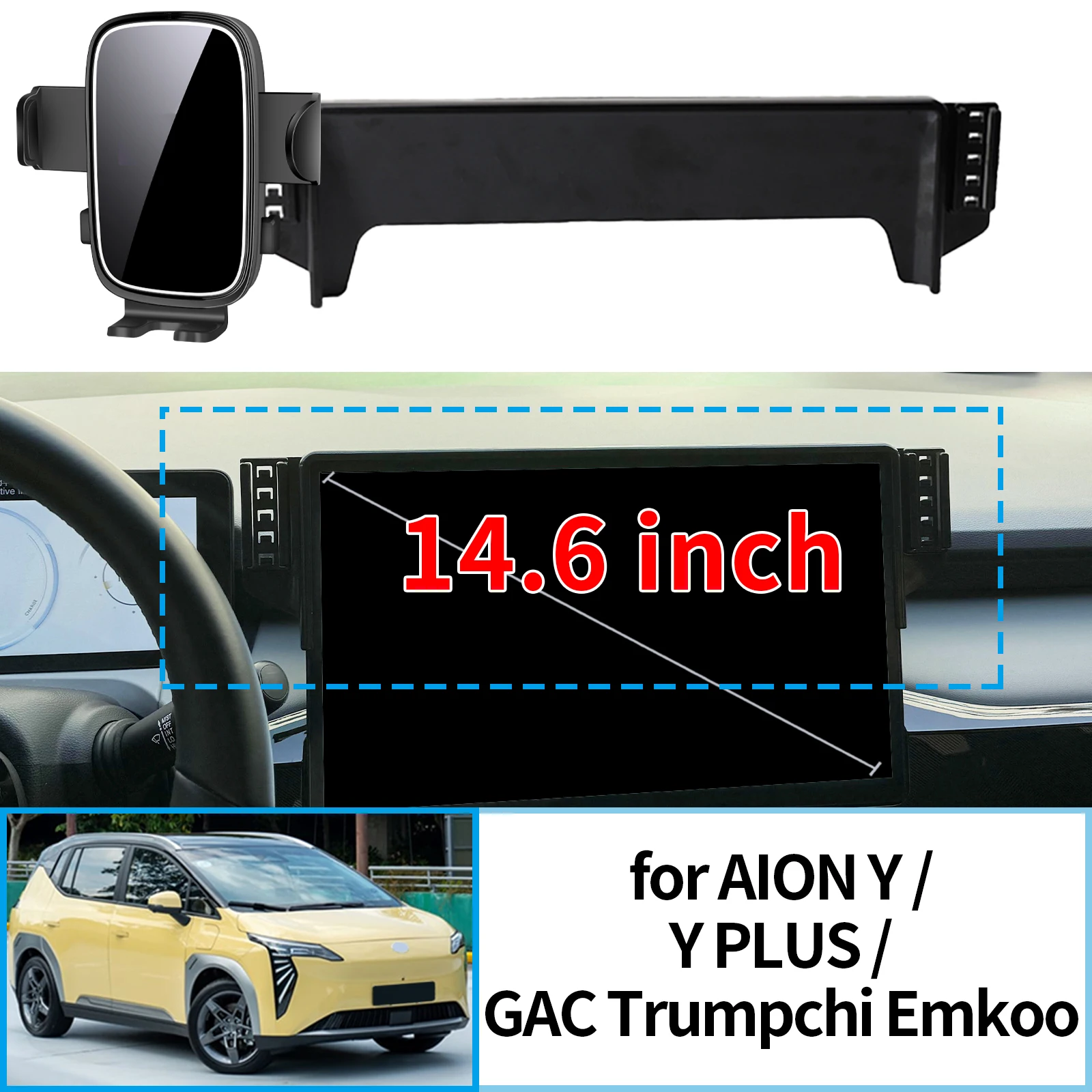 

for AION Y/ Y PLUS/ GAC Trumpchi Emkoo 14.6 inches ​​​​Stable Clip-On Phone Holder​​ Mount Screen Base No Vibration​ accessoires