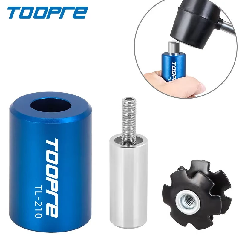 TOOPRE Mountain Road Bicycle Sunflower Punch-In Tool for22.2,25.4,28.6MM Front Fork Bowlset Steel Core Installation Sleeve