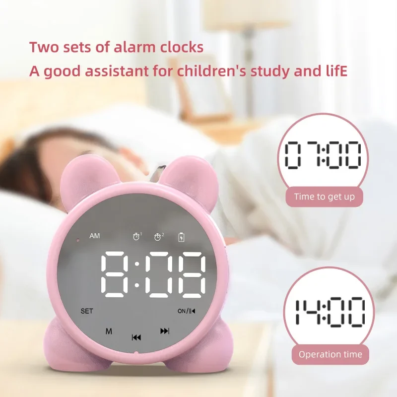 Cute Children's Bluetooth Speaker Alarm Clock Children Sleep Bedside Alarm Clock Bedroom Kid Electronic Snooze Alarm Clock